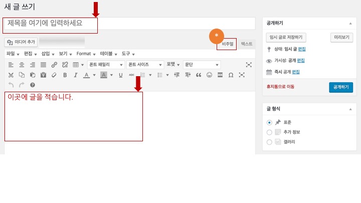 Slide2